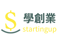 學創業-創業路上有我們的陪伴
