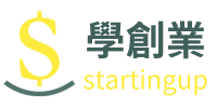 線上創業學習平台-學創業
